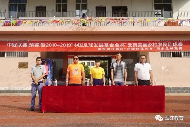 周琦与徐杰亚运参赛资格遭拒，郭士强解释引发争议